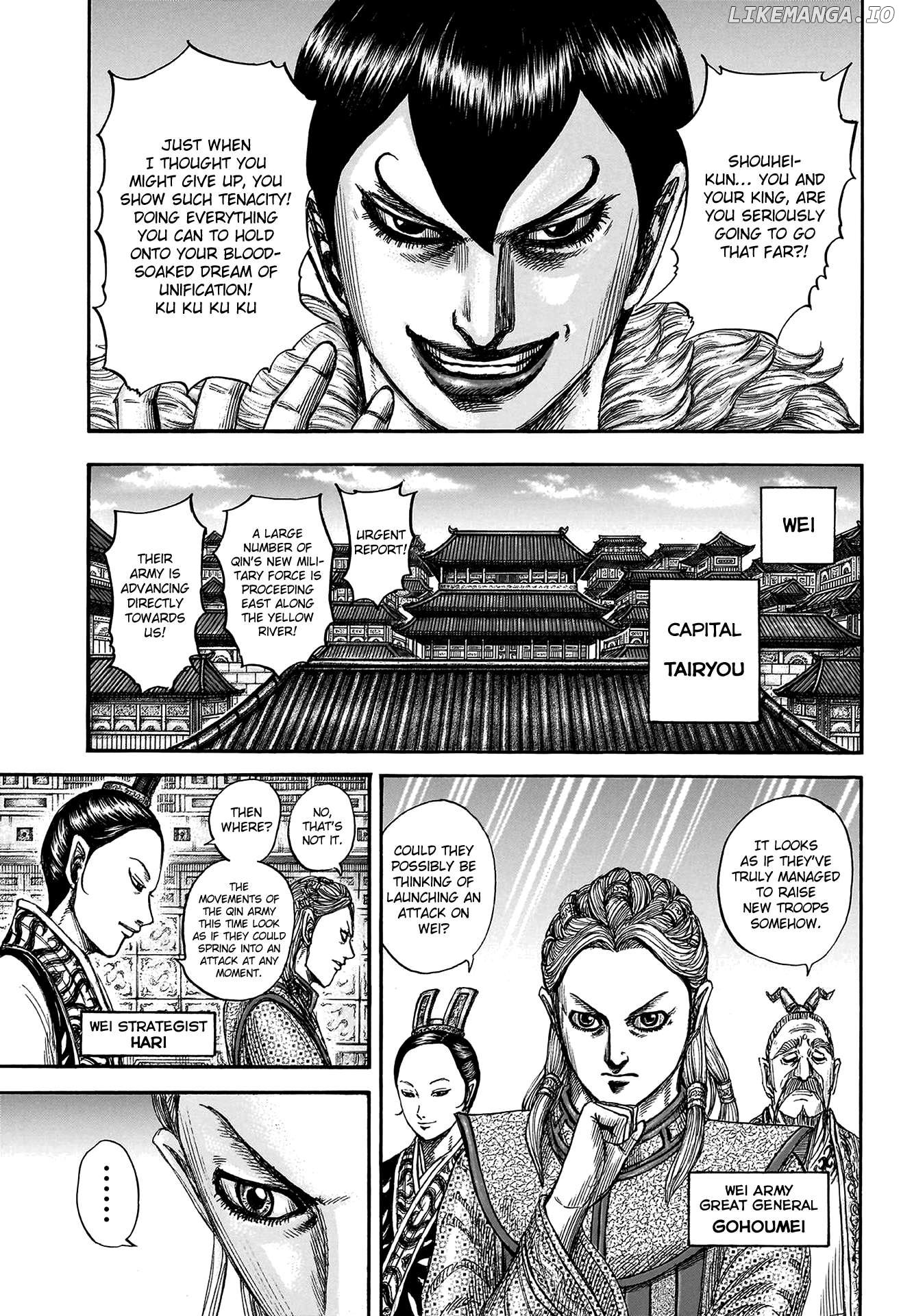 Kingdom - Manga Chapter 804 - page 15