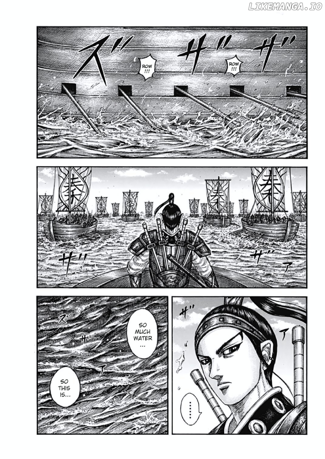 Kingdom - Manga Chapter 805 - page 1