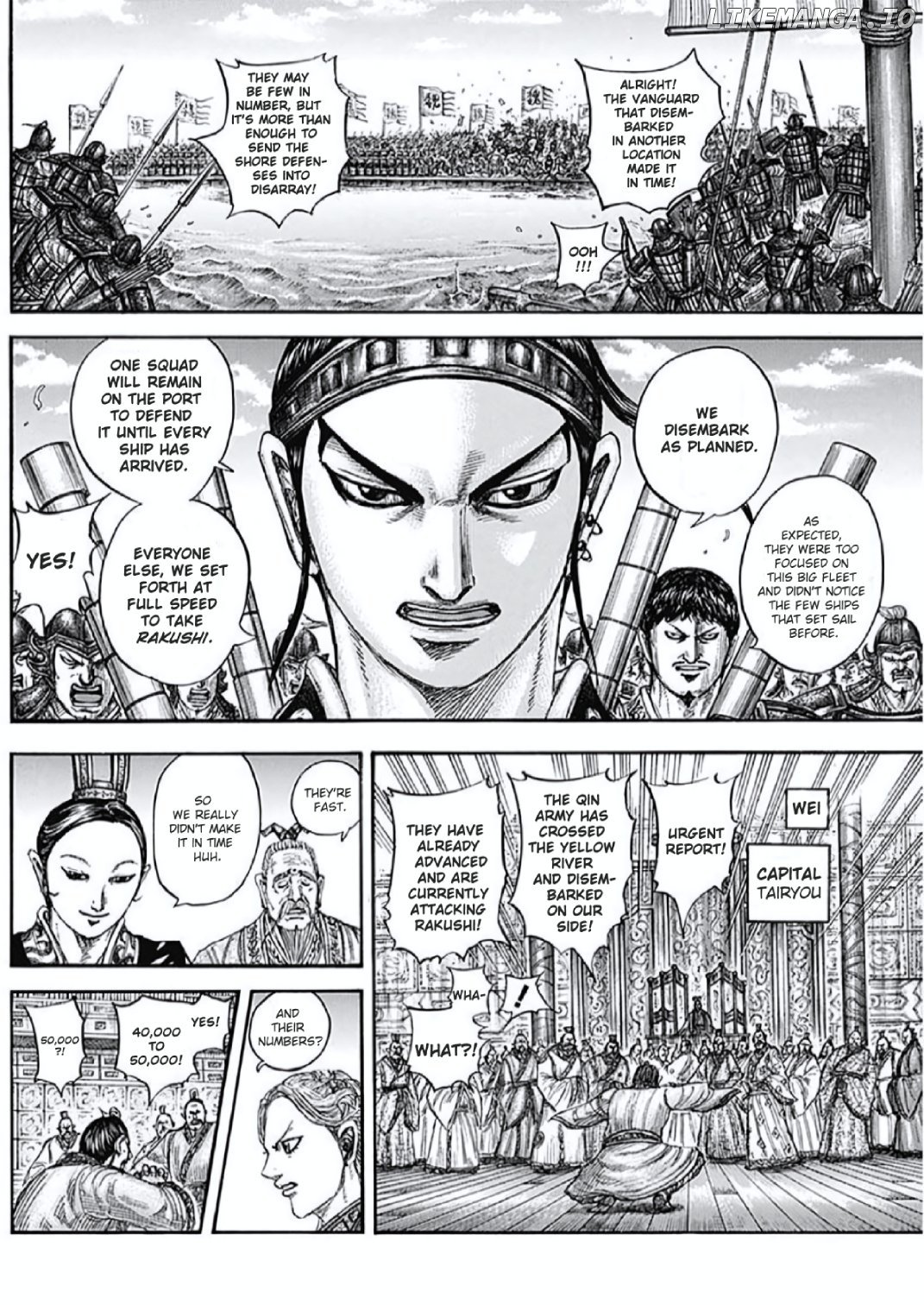 Kingdom - Manga Chapter 805 - page 5