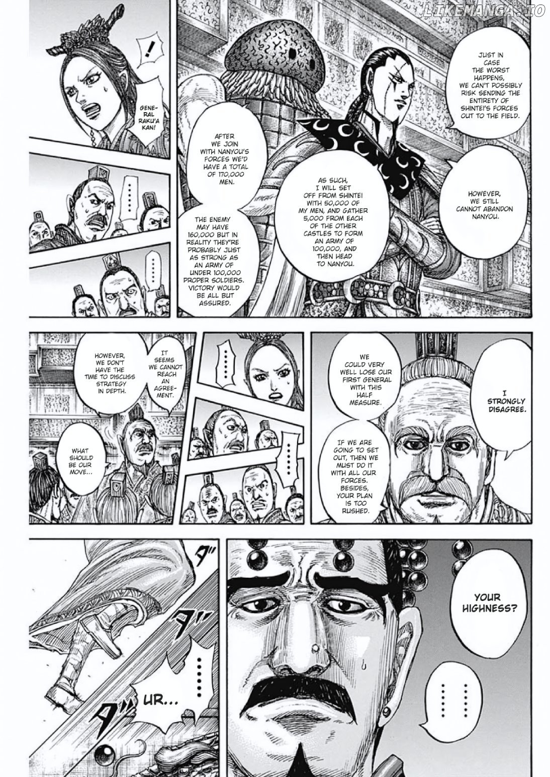 Kingdom - Manga Chapter 806 - page 16