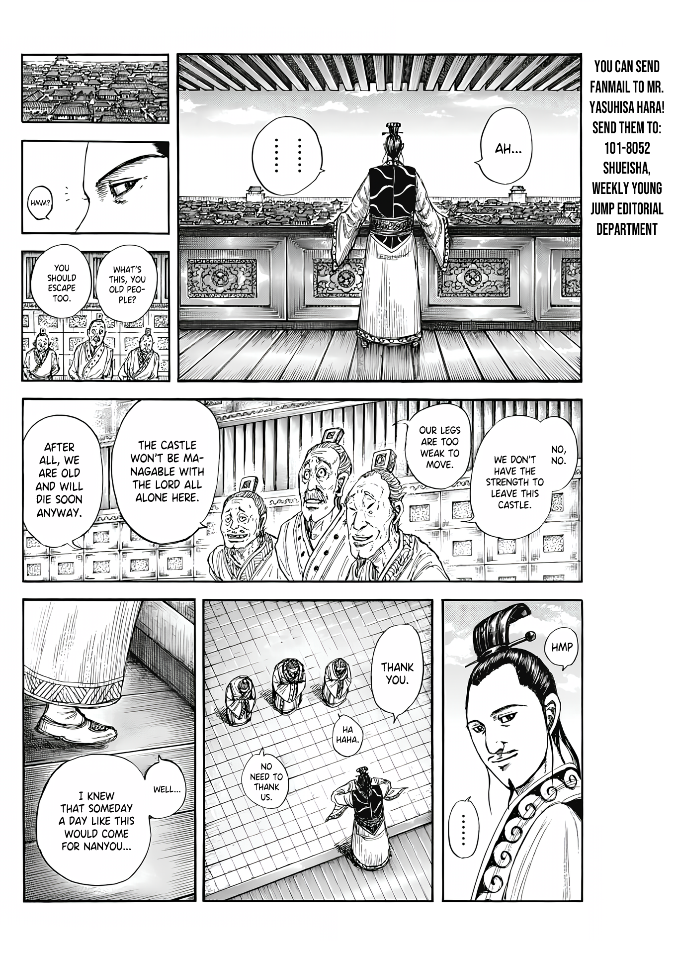 Kingdom - Manga Chapter 807 - page 11