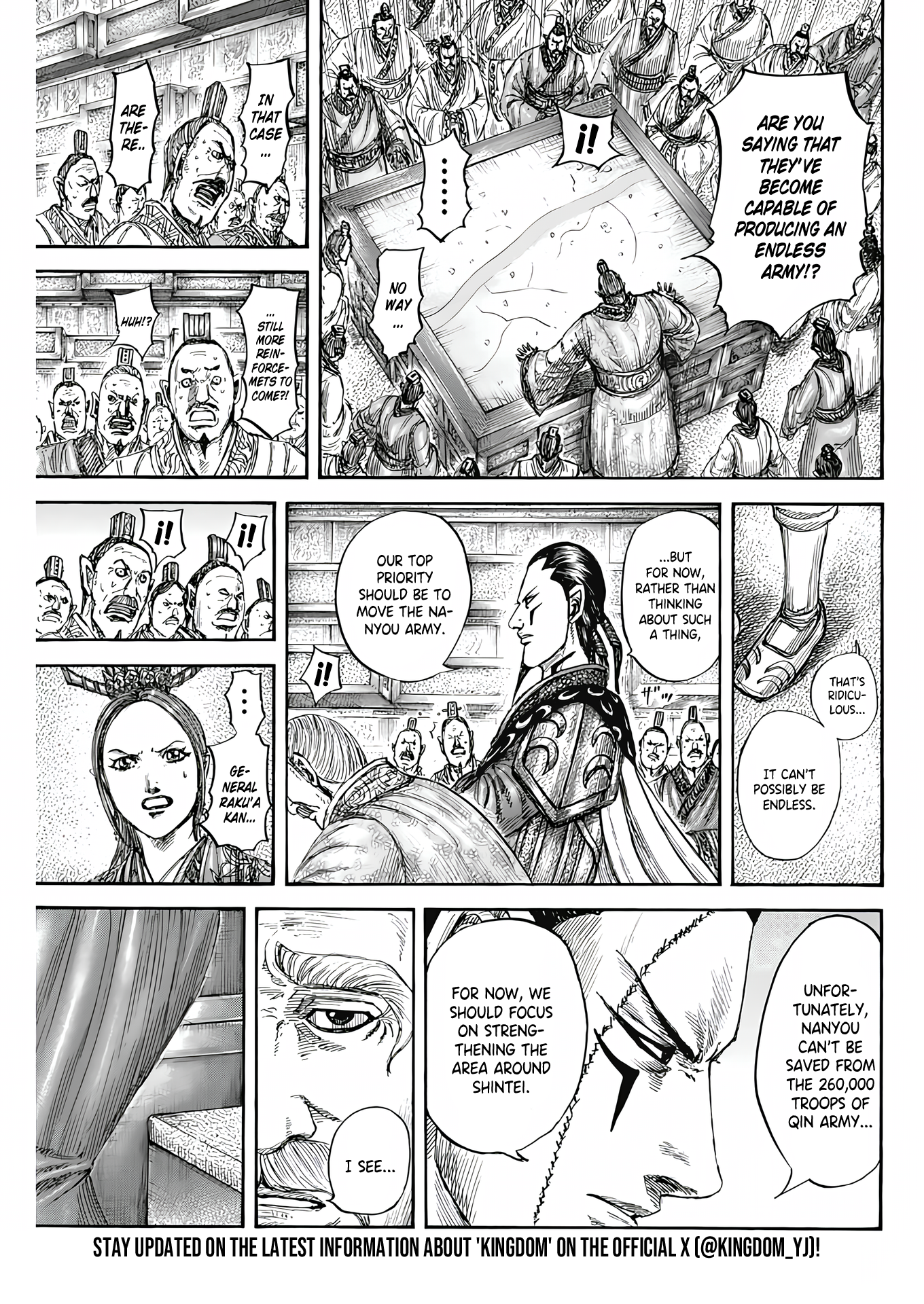 Kingdom - Manga Chapter 807 - page 4