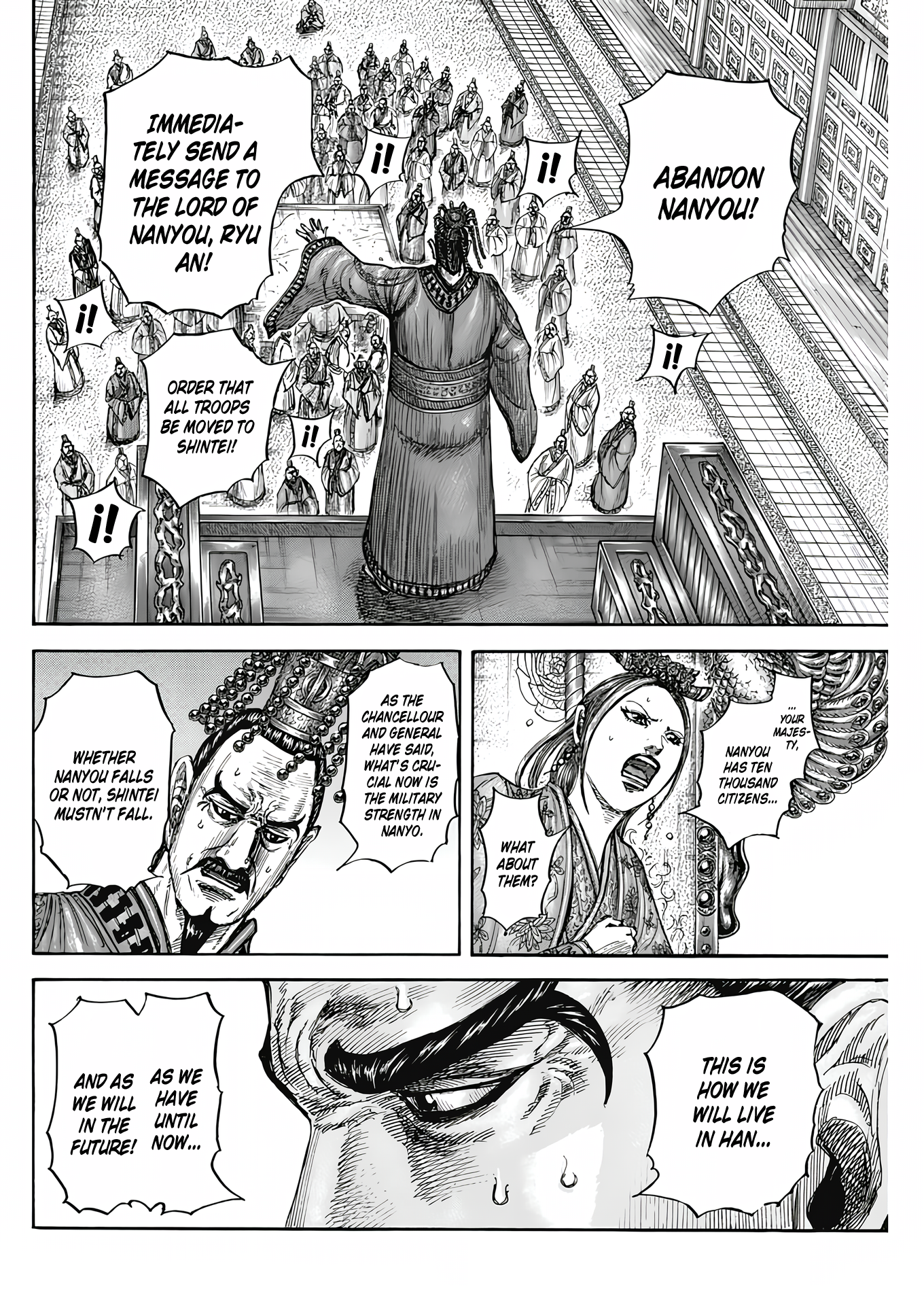 Kingdom - Manga Chapter 807 - page 5