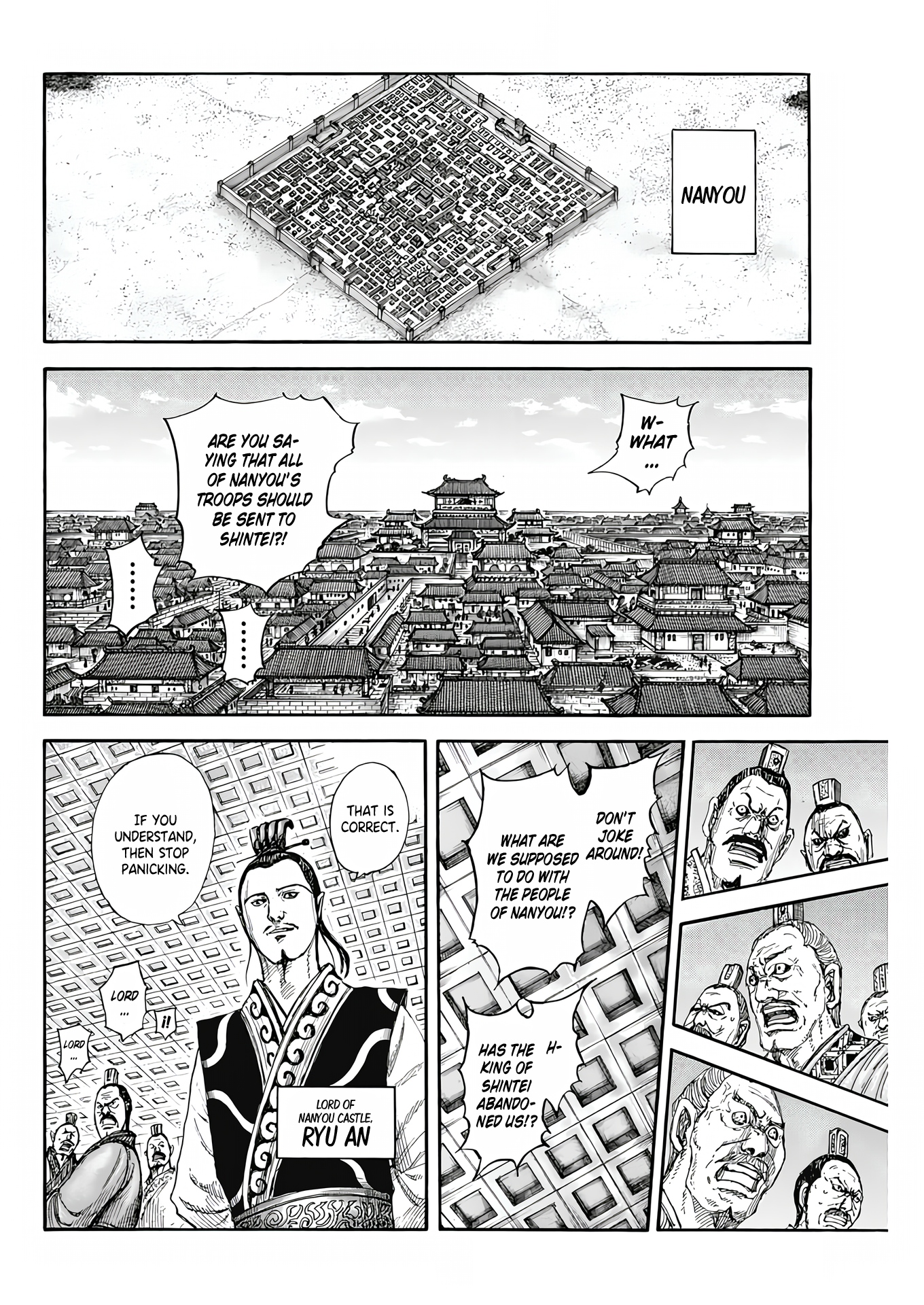 Kingdom - Manga Chapter 807 - page 7