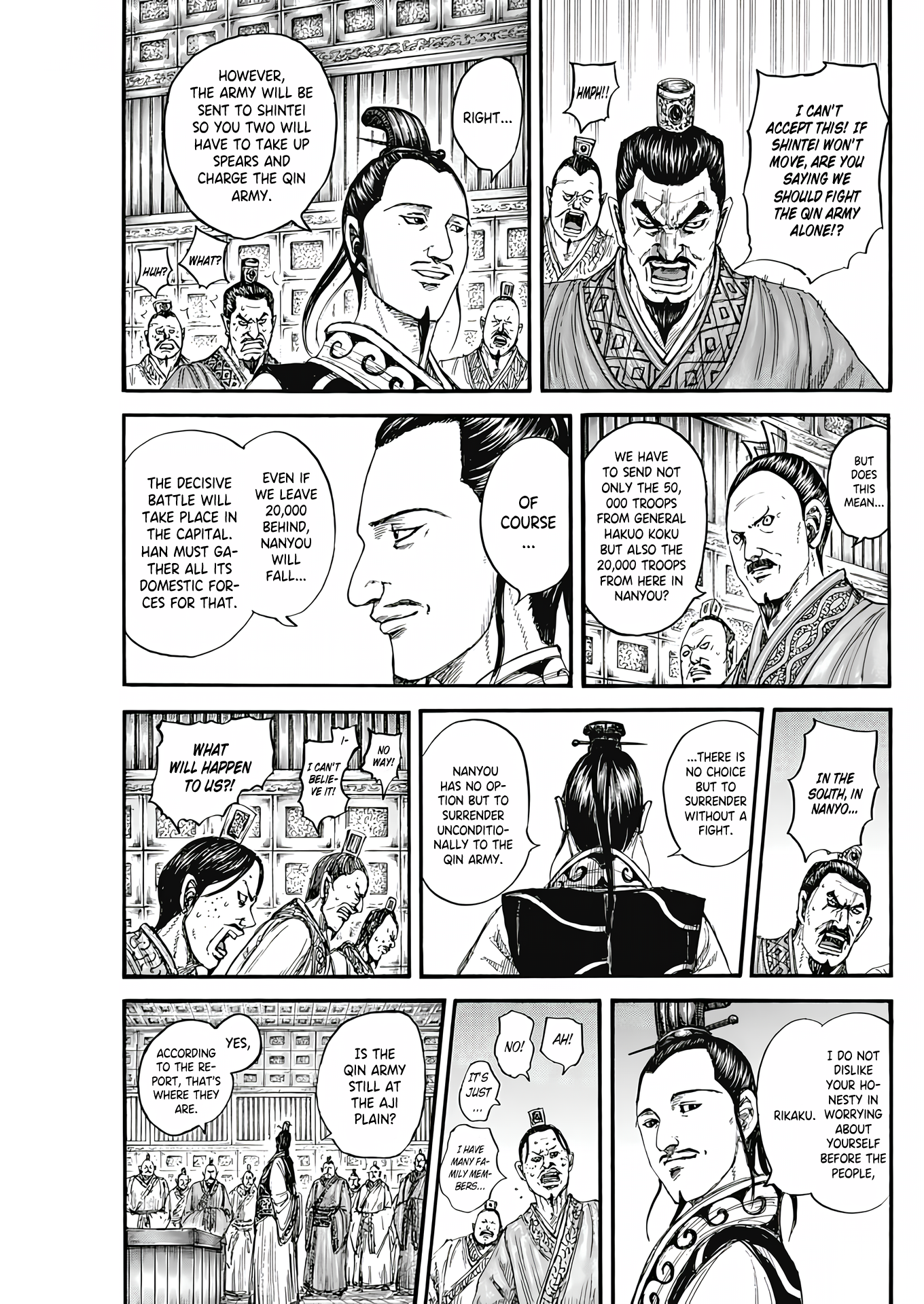 Kingdom - Manga Chapter 807 - page 8