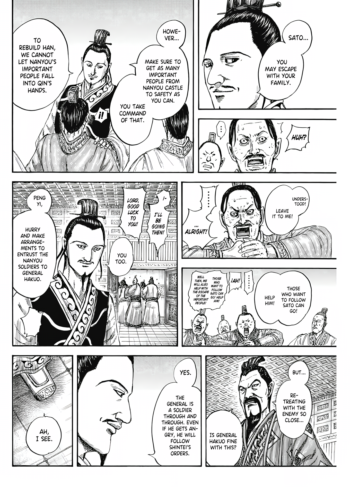 Kingdom - Manga Chapter 807 - page 9