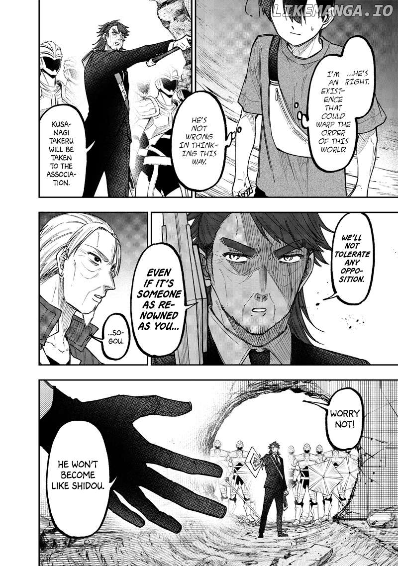 The Savior <<Messiah>> ~The former hero who saved another world beats the real world full of monsters~ Chapter 41 - page 10