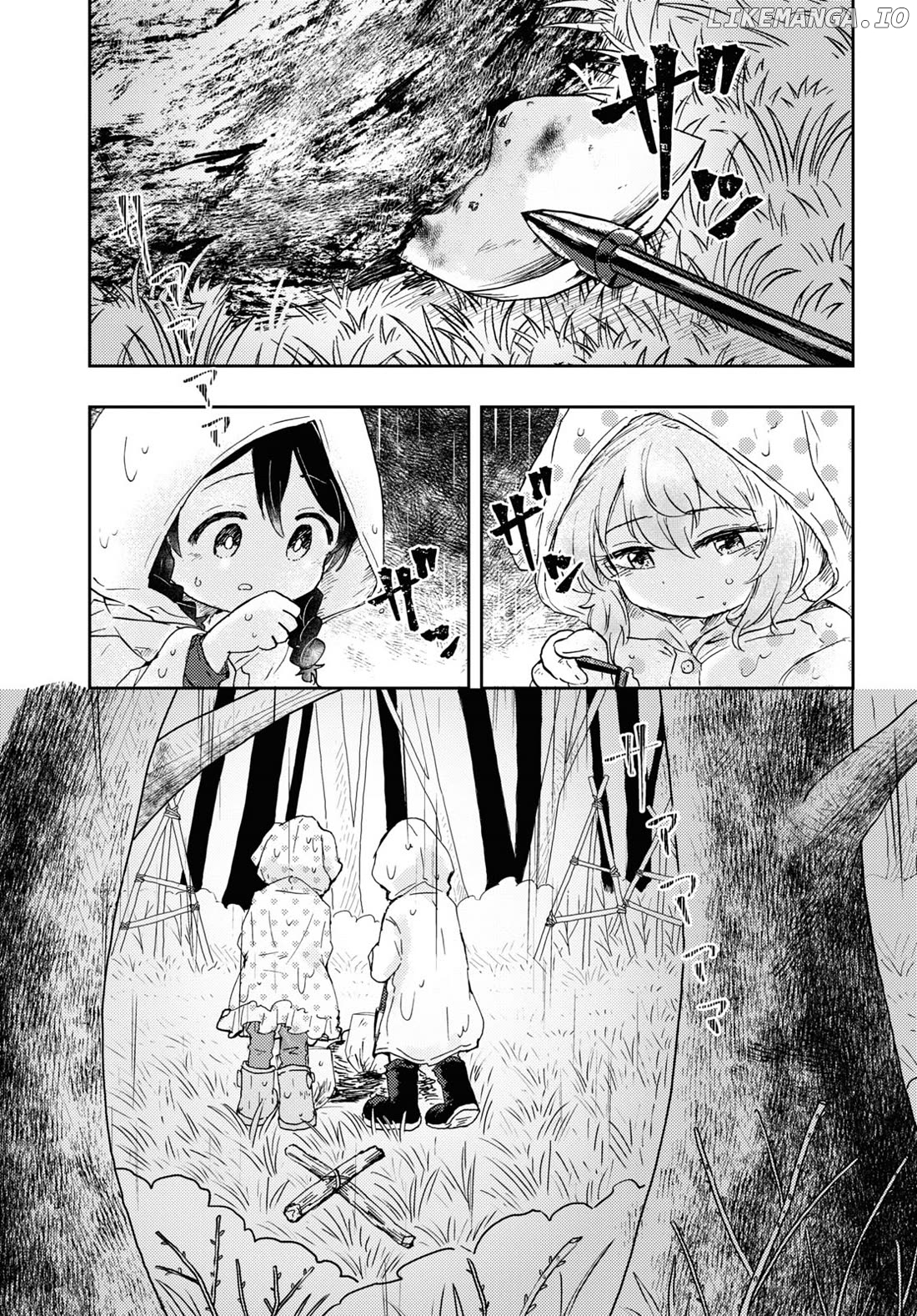 Naraku No Hanazono Chapter 8 - page 2