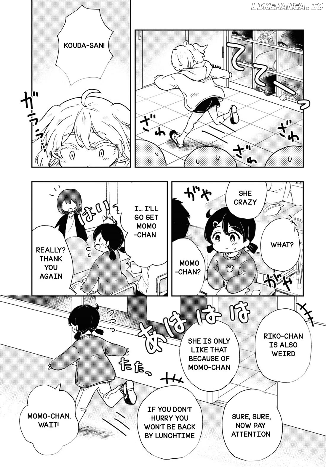 Naraku No Hanazono Chapter 8 - page 26