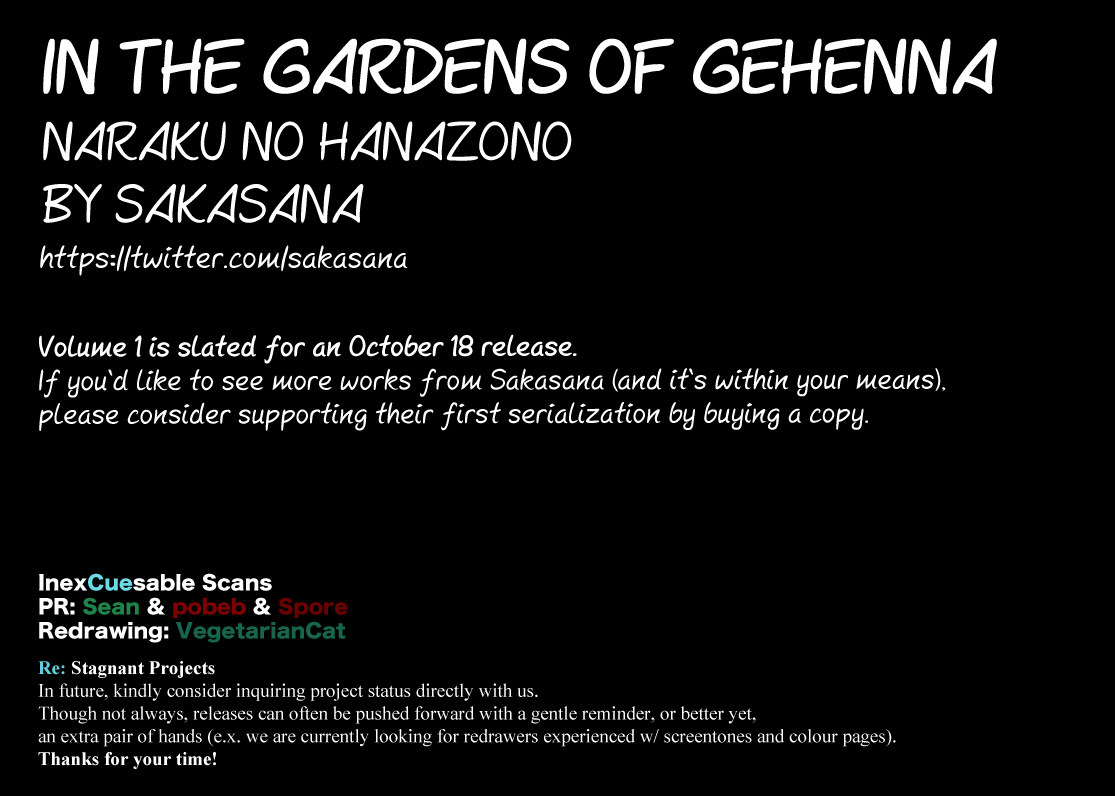 Naraku No Hanazono Chapter 9 - page 43