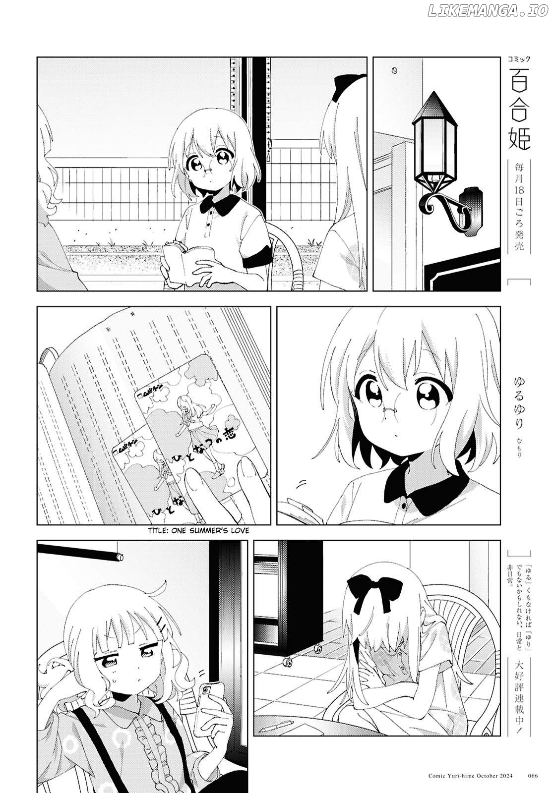 Yuru Yuri Chapter 213 - page 2