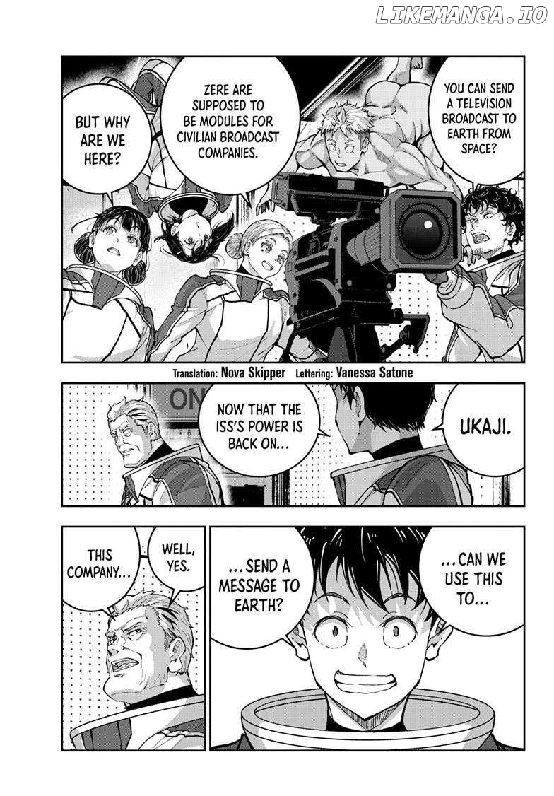 Zombie 100 ~100 Things I Want to do Before I Become a Zombie~ Chapter 68 - page 4