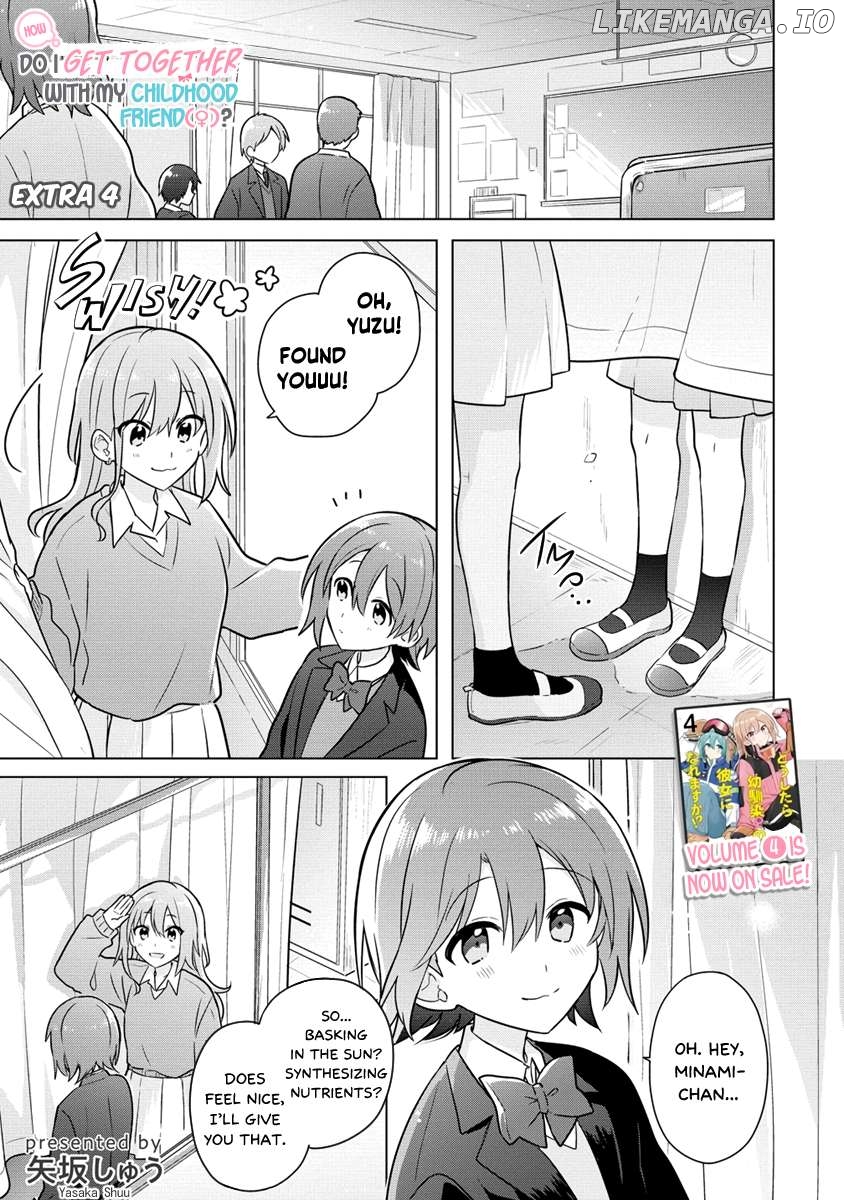 Doushitara Osananajimi ♀️ No Kanojo Ni Naremasu Ka!? Chapter 23.1 - page 1