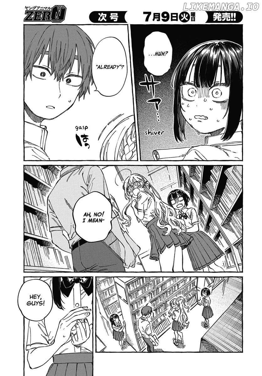 My Crush's Crush Chapter 18 - page 10