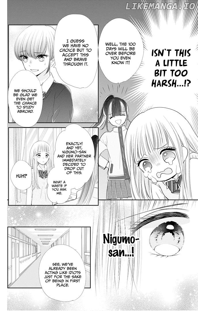 First x Marriage Chapter 47 - page 26