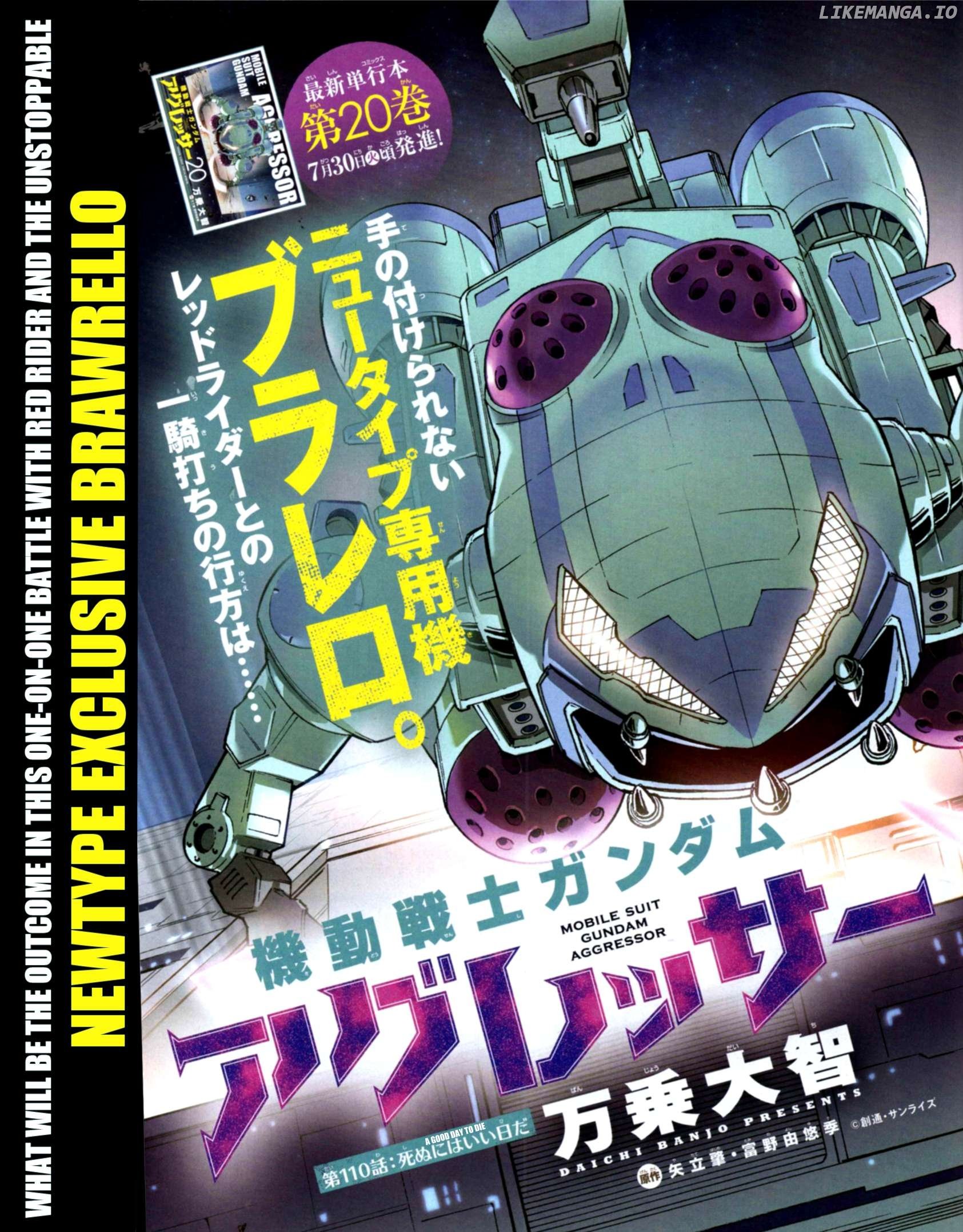 Mobile Suit Gundam Aggressor Chapter 110 - page 1