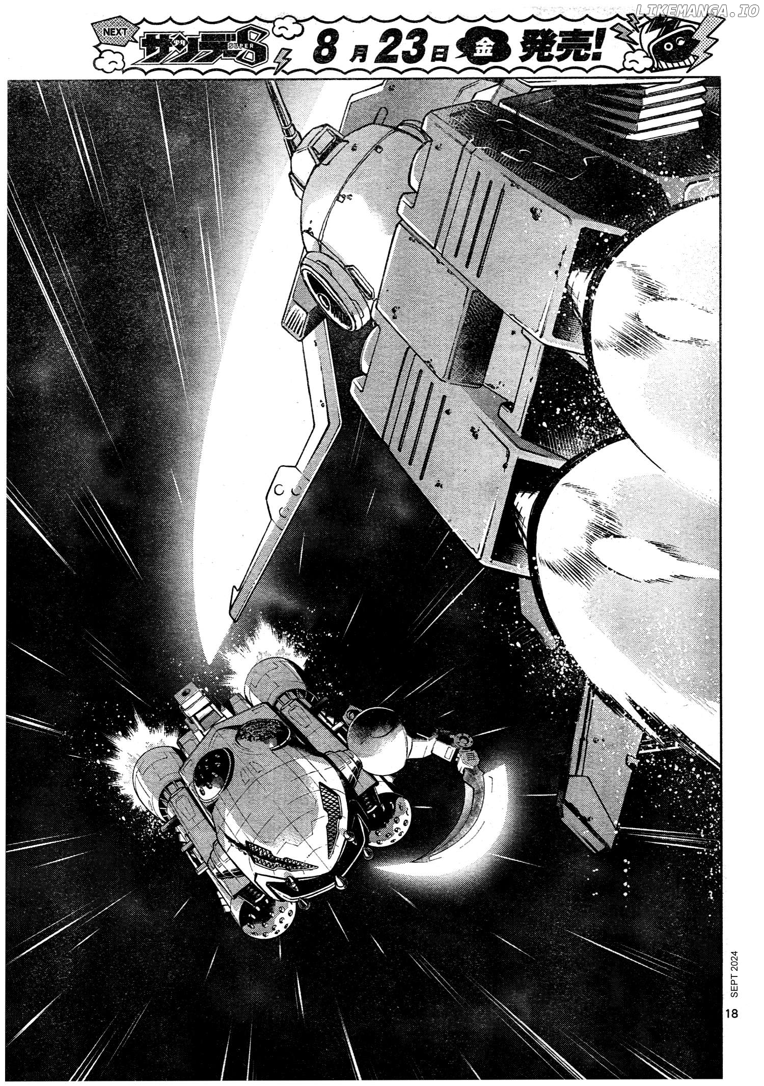 Mobile Suit Gundam Aggressor Chapter 110 - page 17