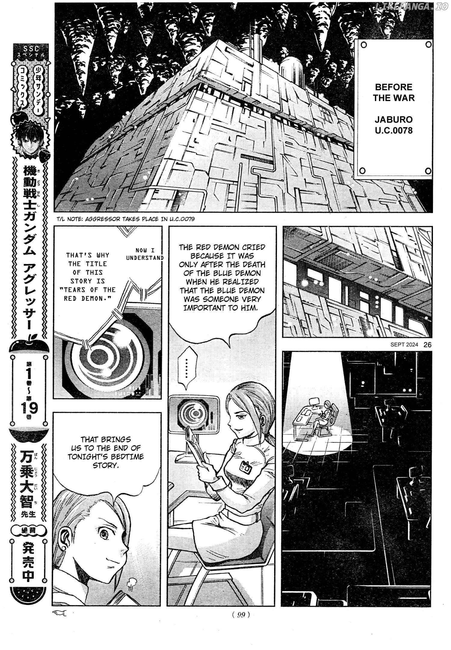 Mobile Suit Gundam Aggressor Chapter 110 - page 24