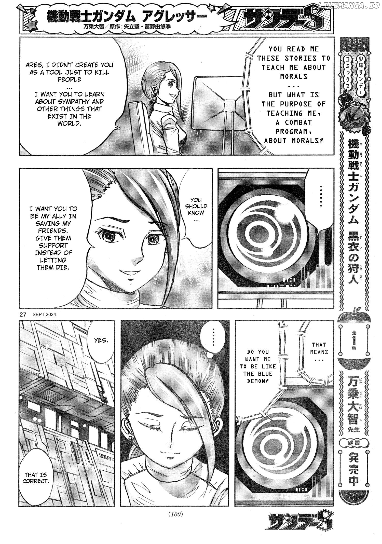 Mobile Suit Gundam Aggressor Chapter 110 - page 25