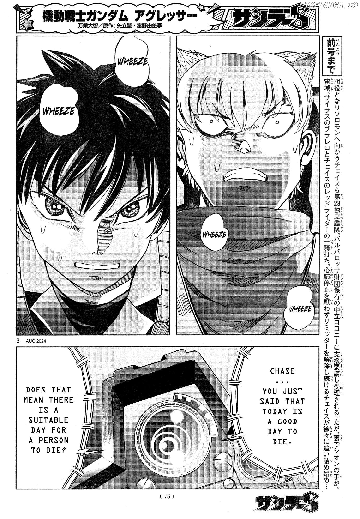 Mobile Suit Gundam Aggressor Chapter 110 - page 3