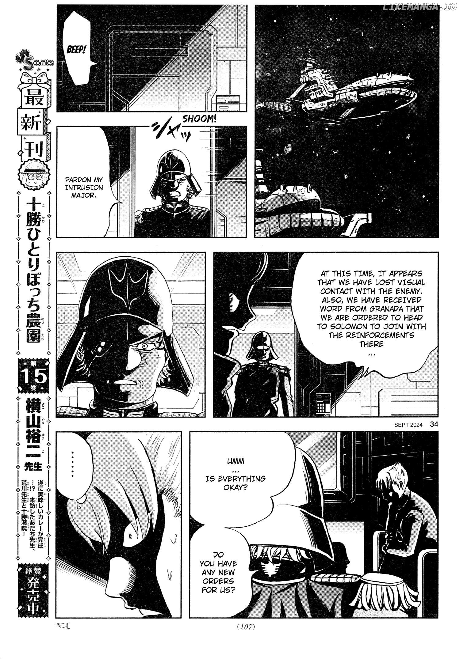 Mobile Suit Gundam Aggressor Chapter 110 - page 32