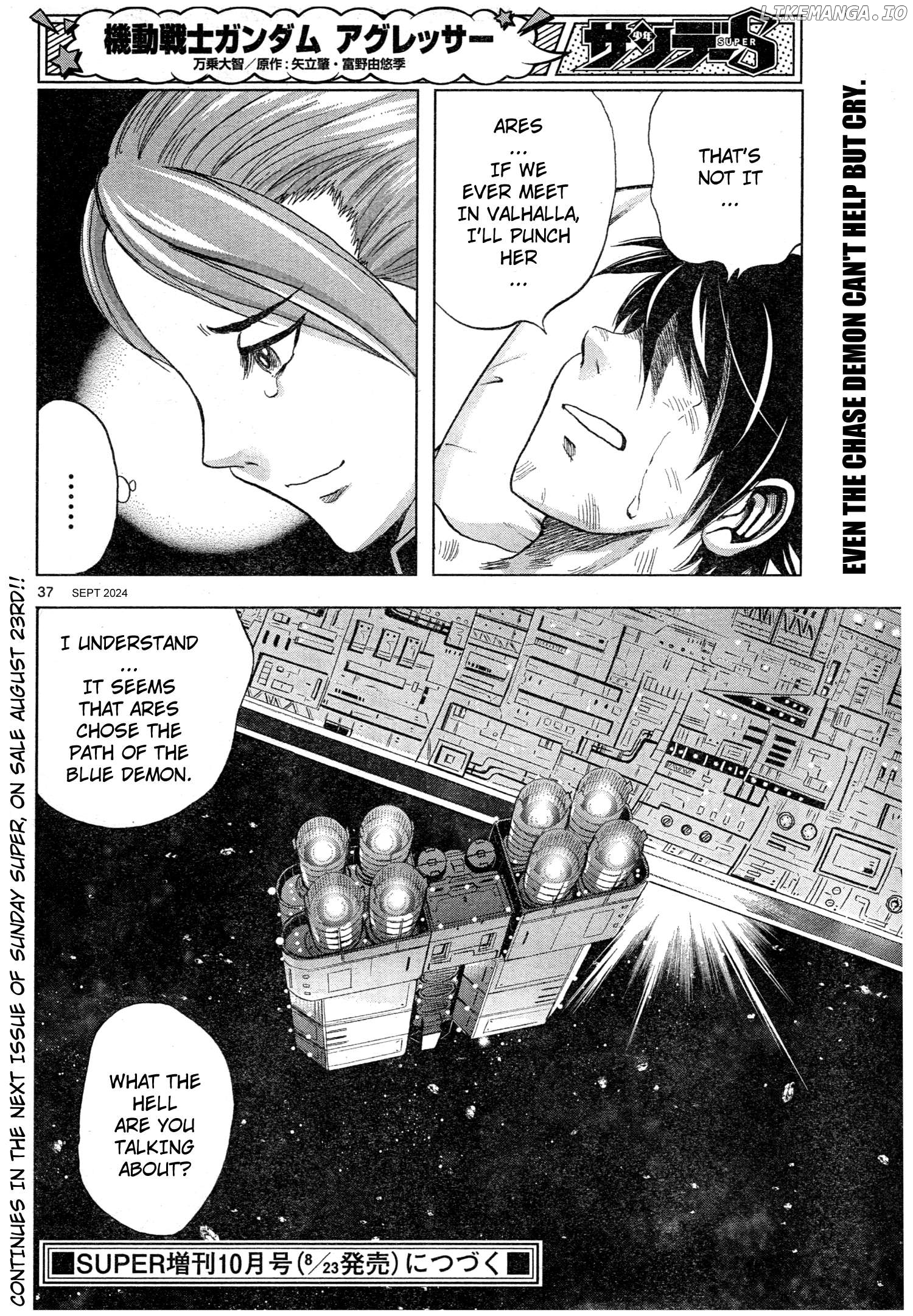 Mobile Suit Gundam Aggressor Chapter 110 - page 35