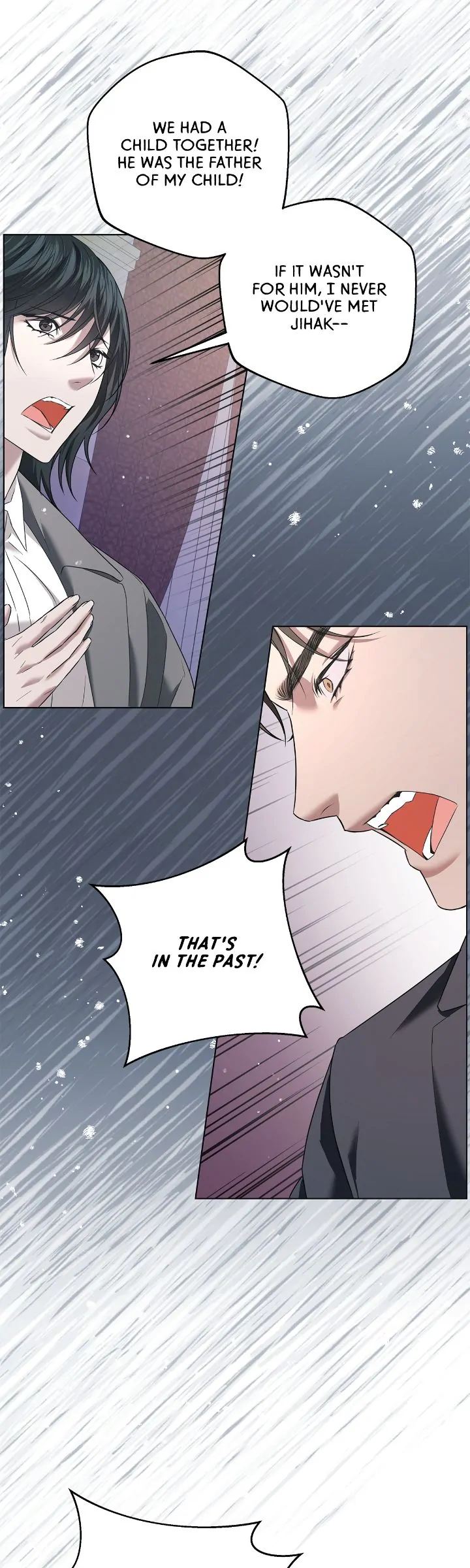 AMON: Unrelatable Chapter 35 - page 7