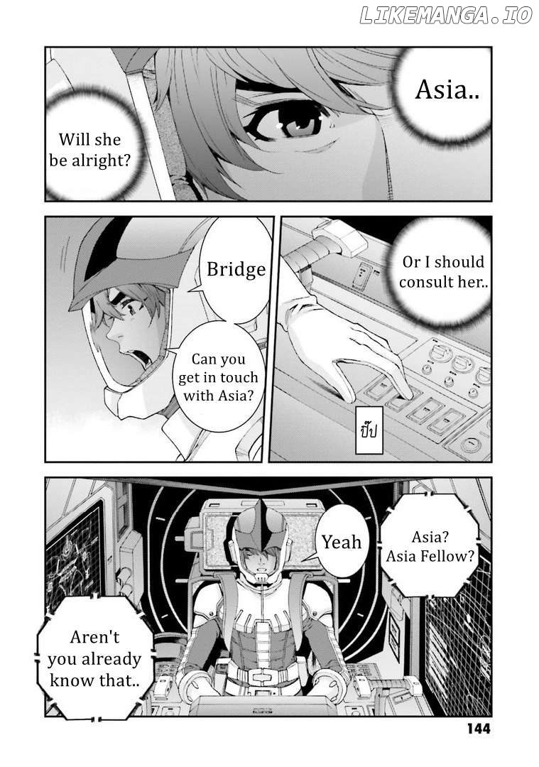 Kidou Senshi Gundam MSV-R: Johnny Ridden no Kikan Chapter 116 - page 12