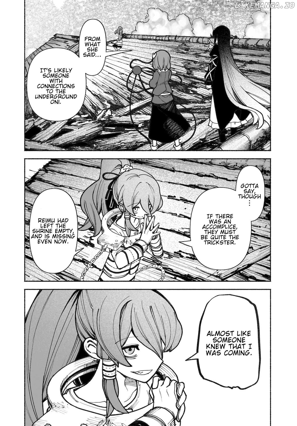 Touhou Chireikiden ~ Hansoku Tantei Satori Chapter 37 - page 24