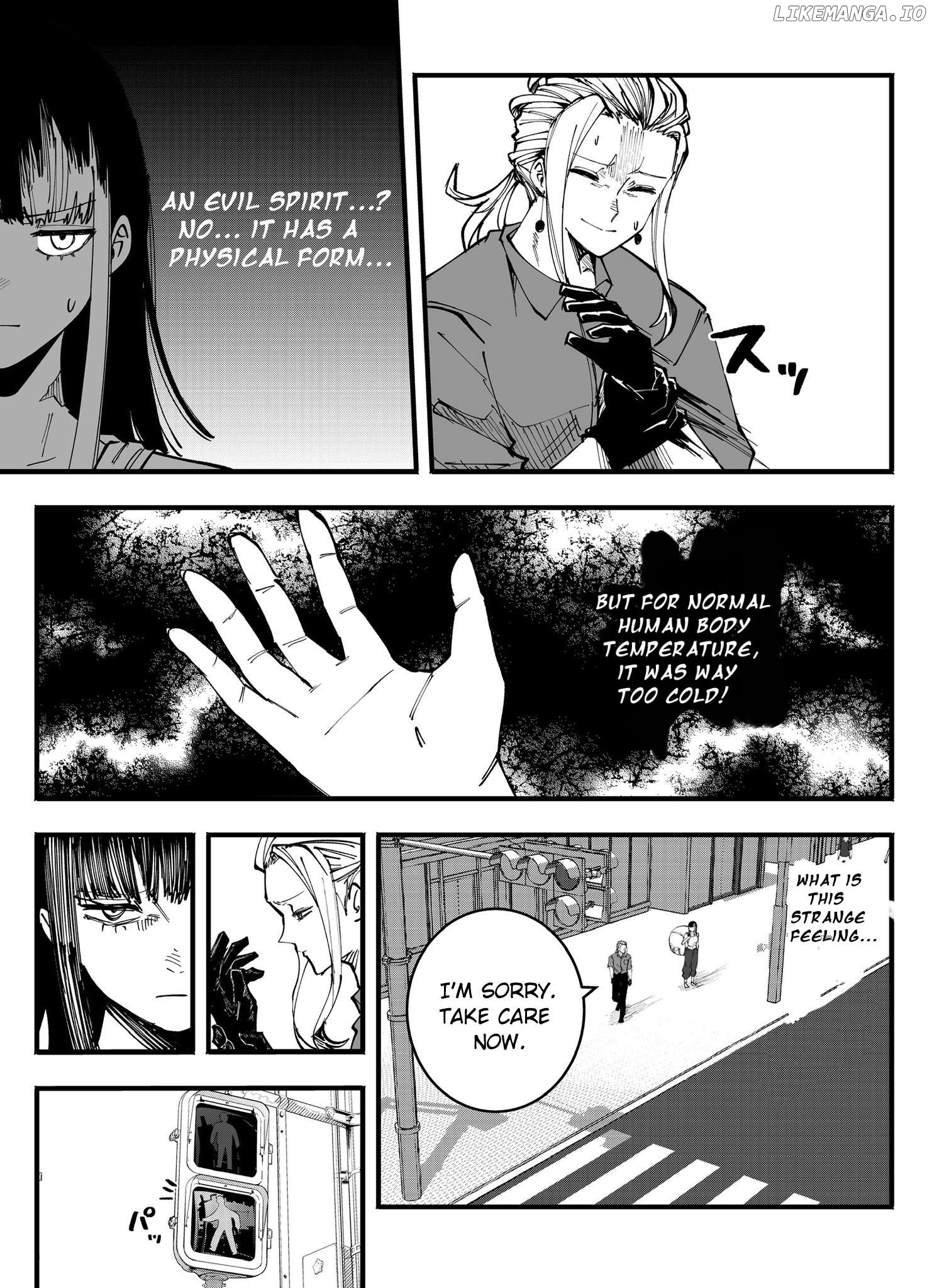 Mou Furenai Kimi Chapter 53 - page 7