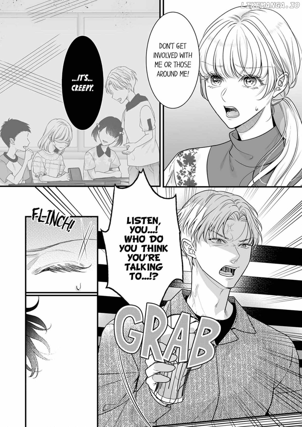 No Matter How Much I Cum, Satou Won't Let Go! Which Do You Prefer, Fingers or Tongue? Chapter 27 - page 15