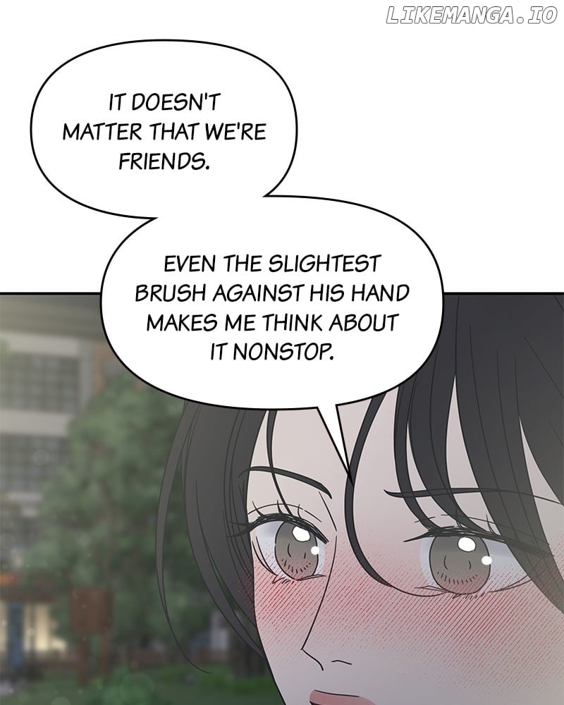 No Dating Allowed In The Office Chapter 42 - page 14