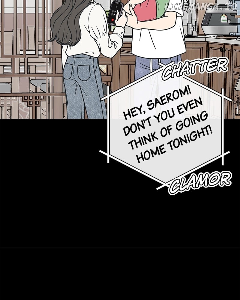 No Dating Allowed In The Office Chapter 42 - page 53