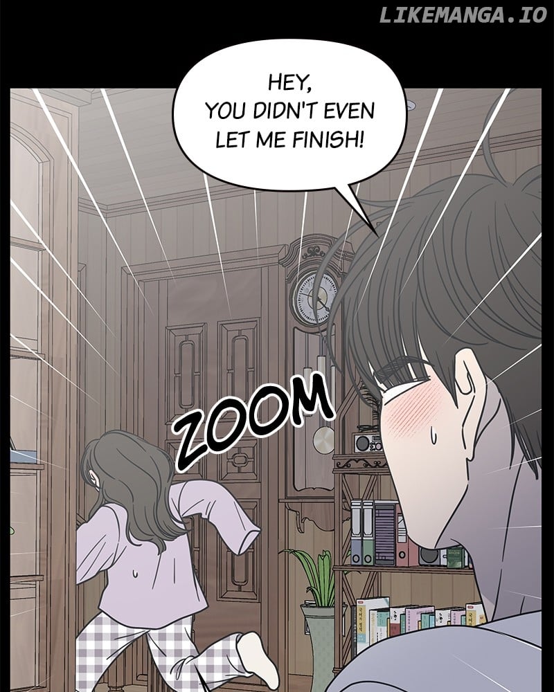 No Dating Allowed In The Office Chapter 43 - page 78