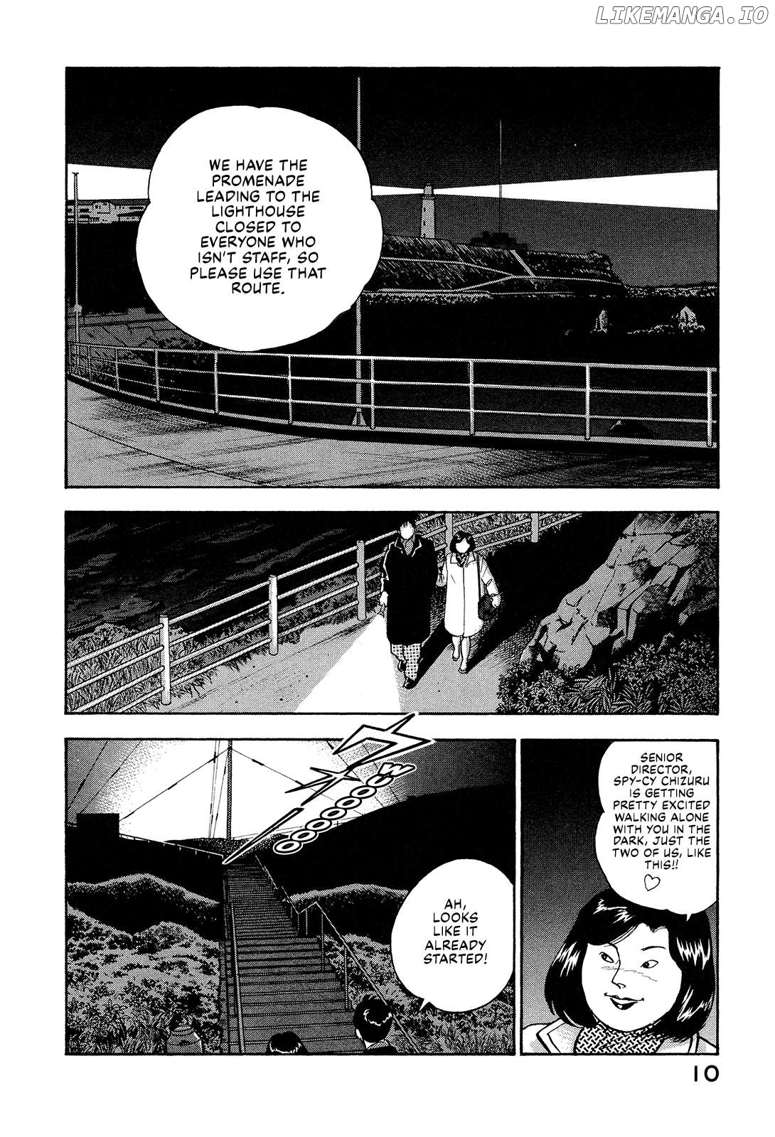 Division Chief Shima Kōsaku Chapter 112 - page 12