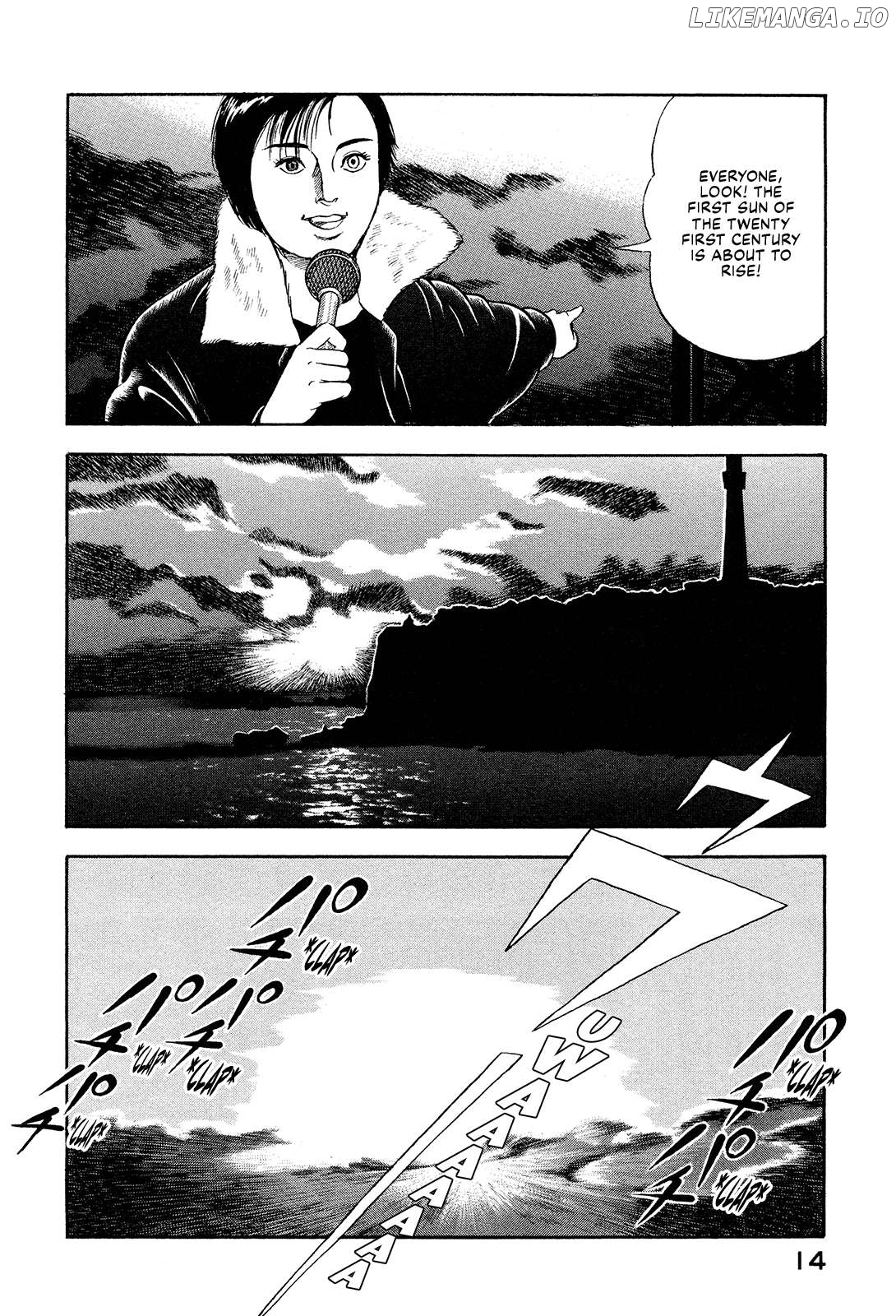 Division Chief Shima Kōsaku Chapter 112 - page 16