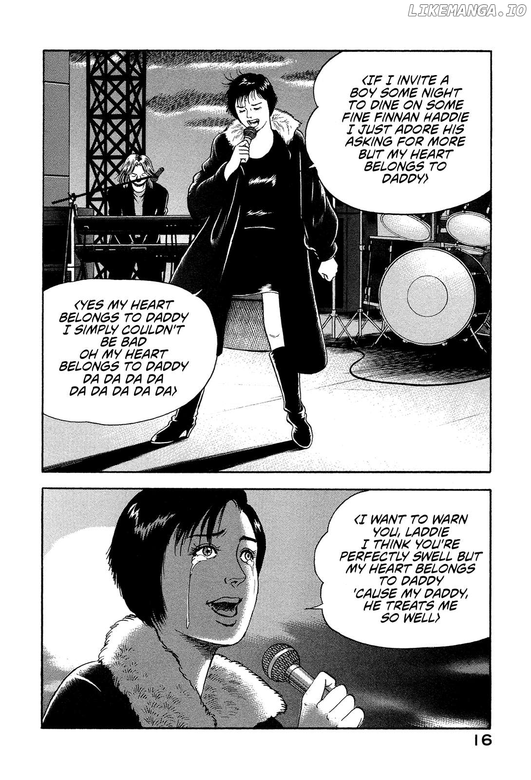 Division Chief Shima Kōsaku Chapter 112 - page 18