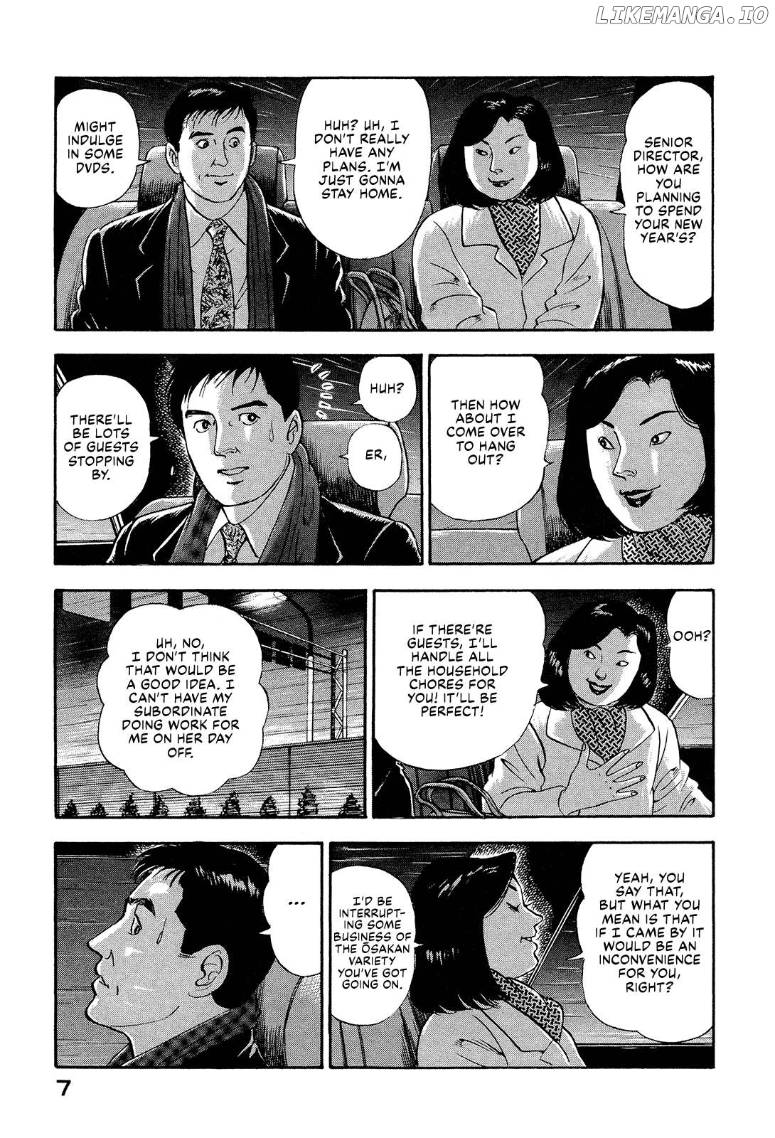 Division Chief Shima Kōsaku Chapter 112 - page 9