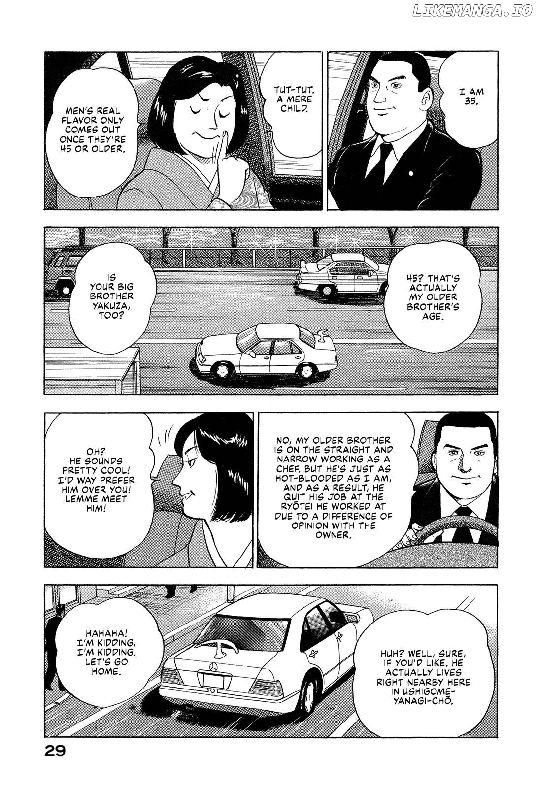 Division Chief Shima Kōsaku Chapter 113 - page 11