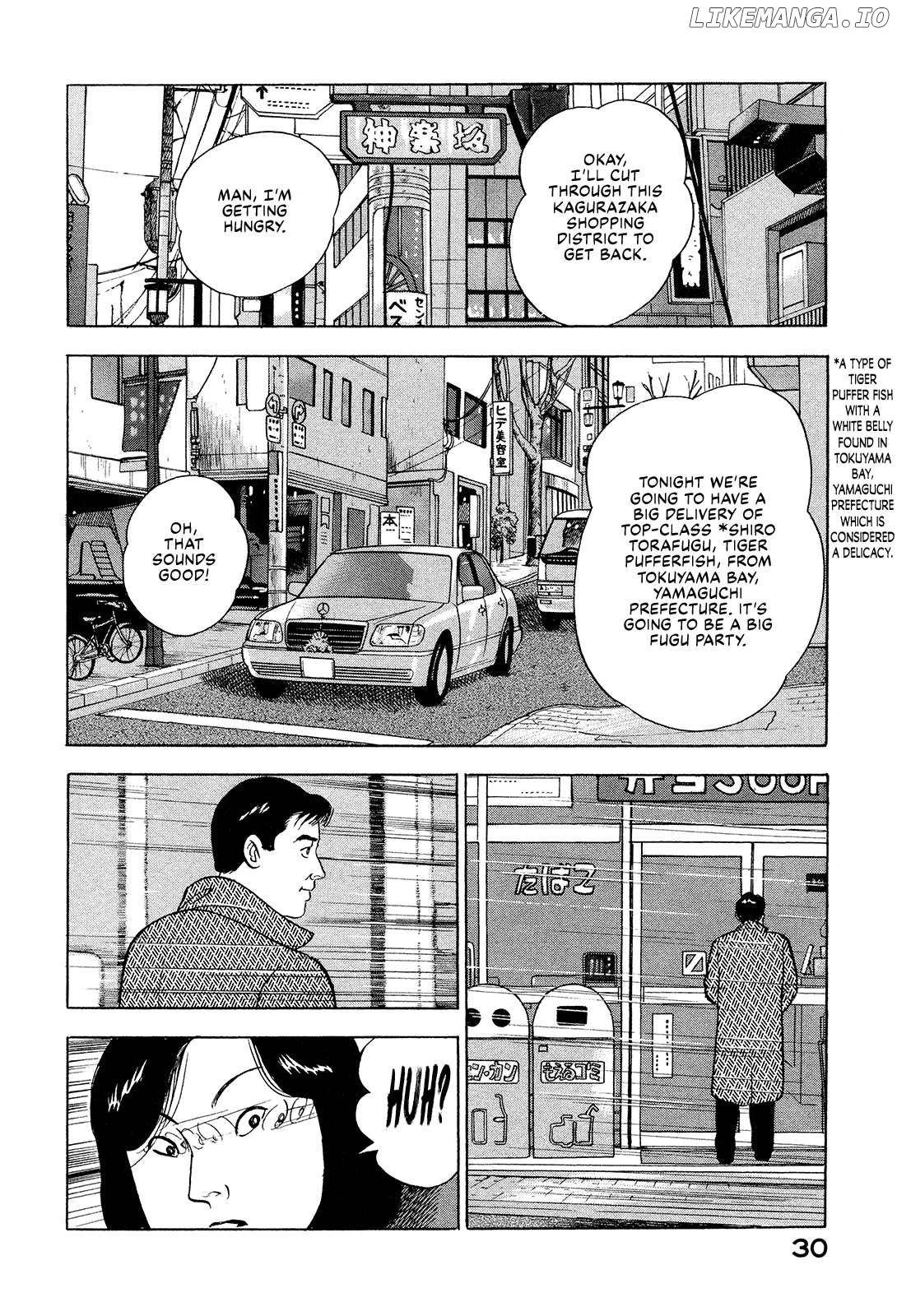 Division Chief Shima Kōsaku Chapter 113 - page 12