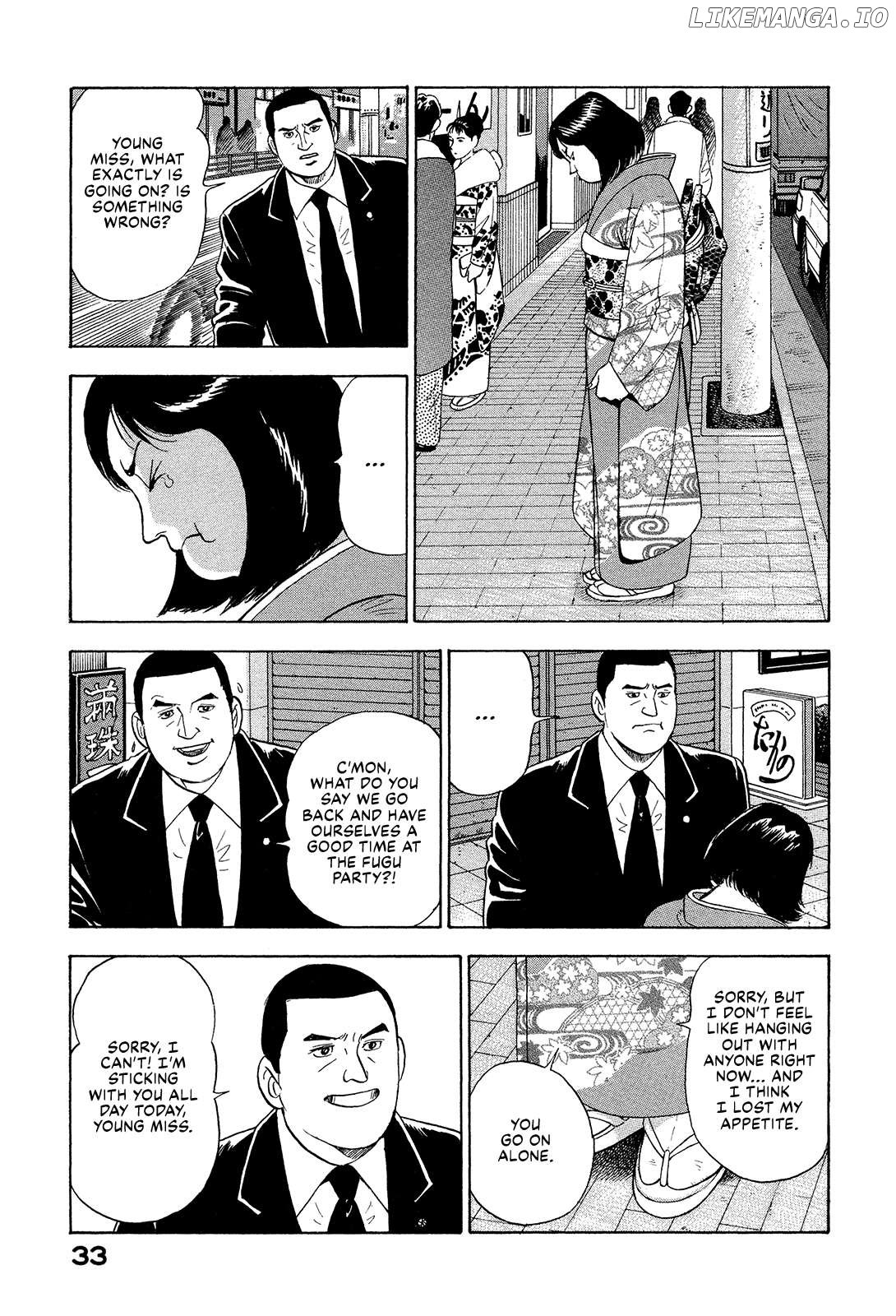 Division Chief Shima Kōsaku Chapter 113 - page 15