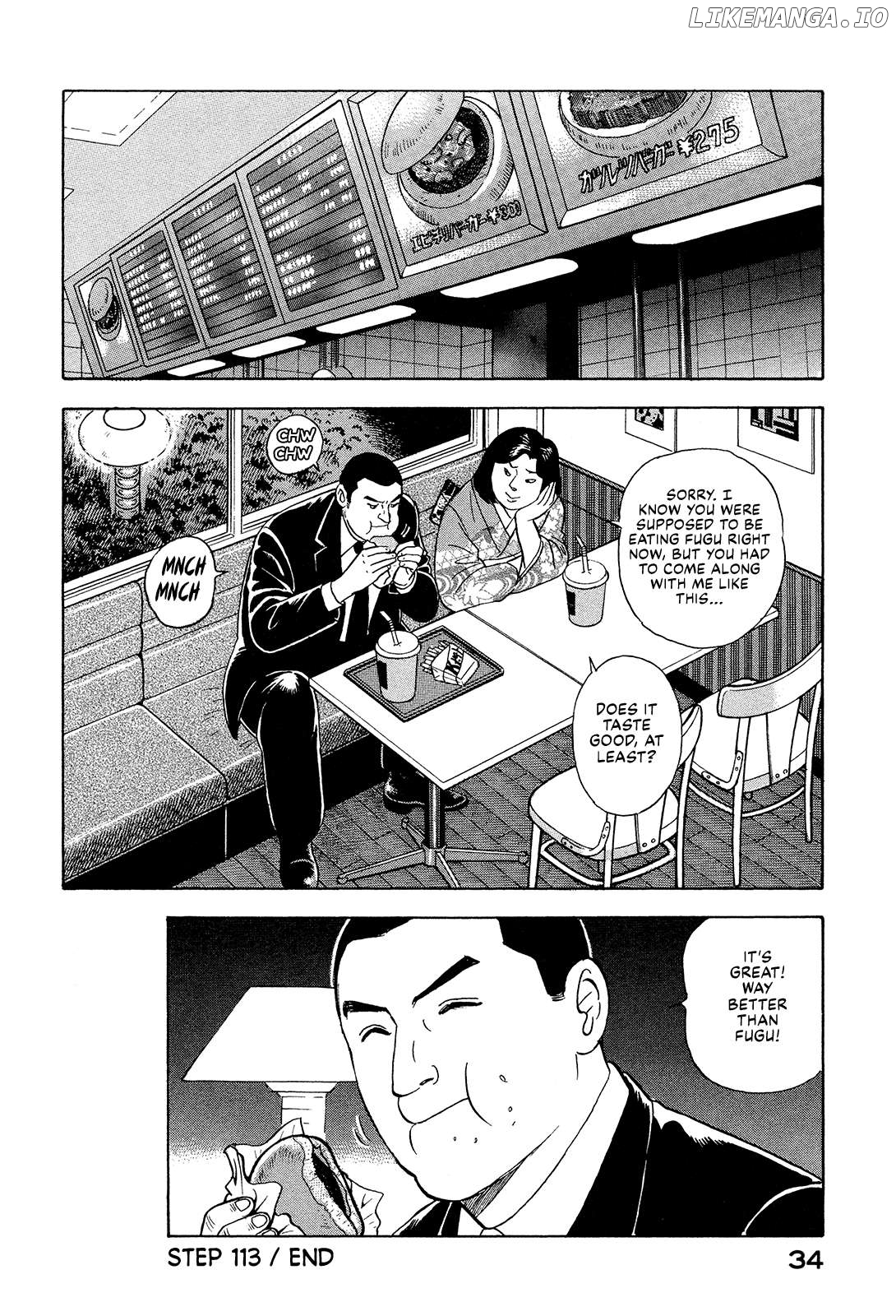 Division Chief Shima Kōsaku Chapter 113 - page 16