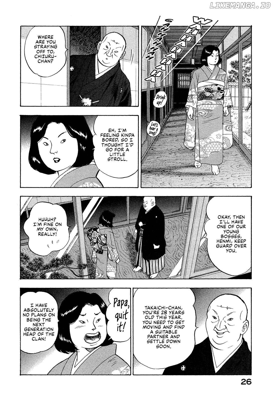 Division Chief Shima Kōsaku Chapter 113 - page 8