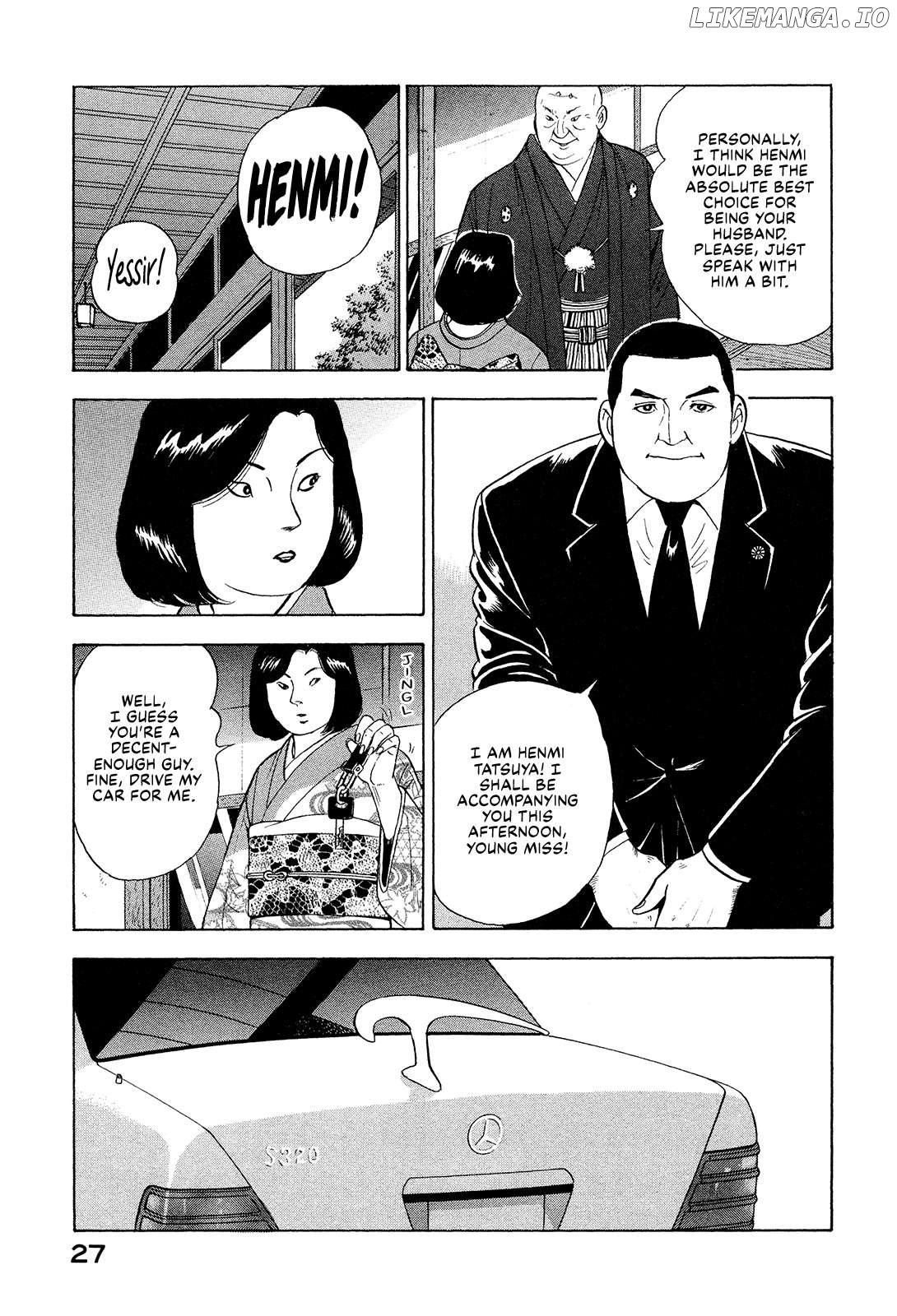 Division Chief Shima Kōsaku Chapter 113 - page 9