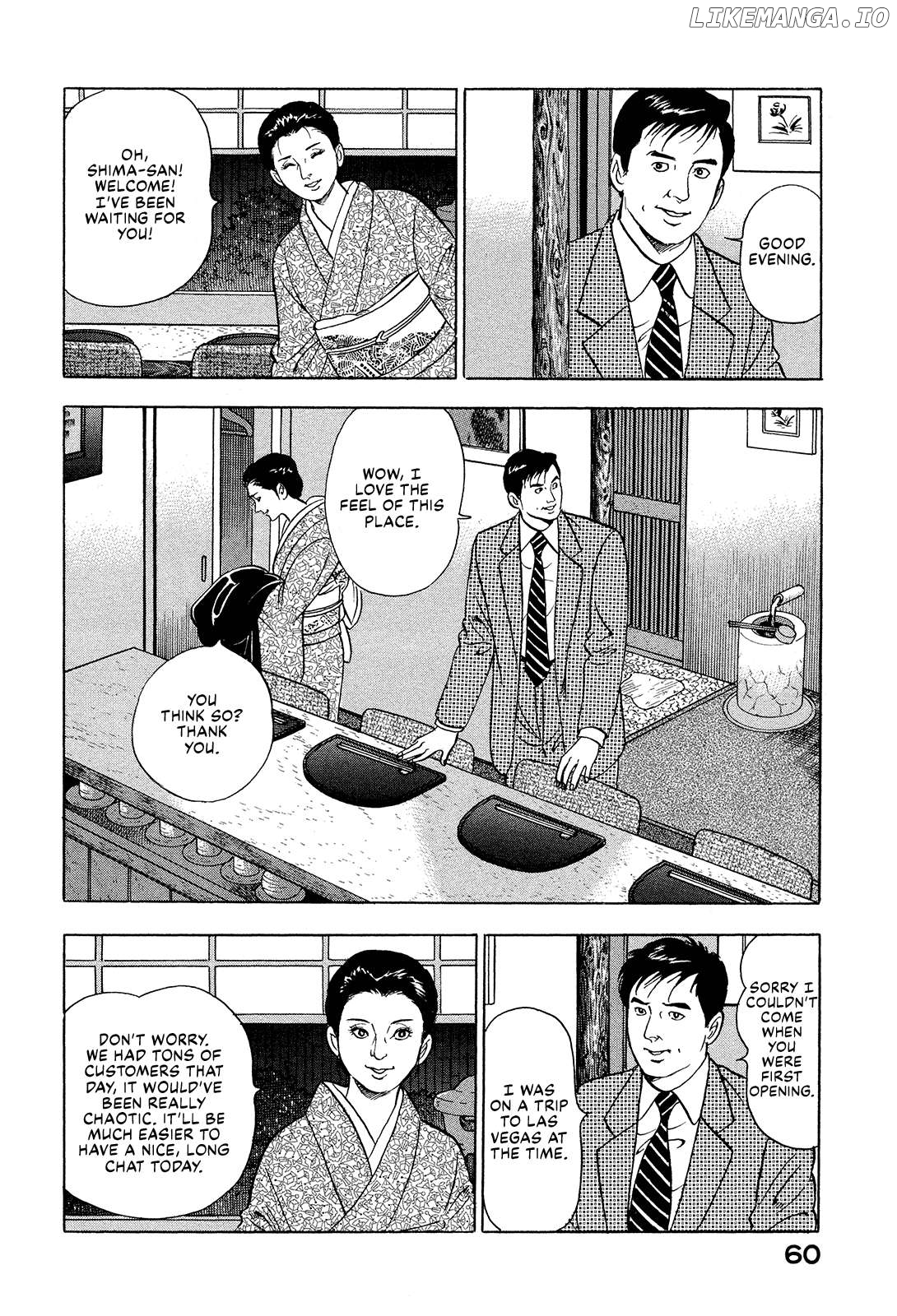 Division Chief Shima Kōsaku Chapter 115 - page 10