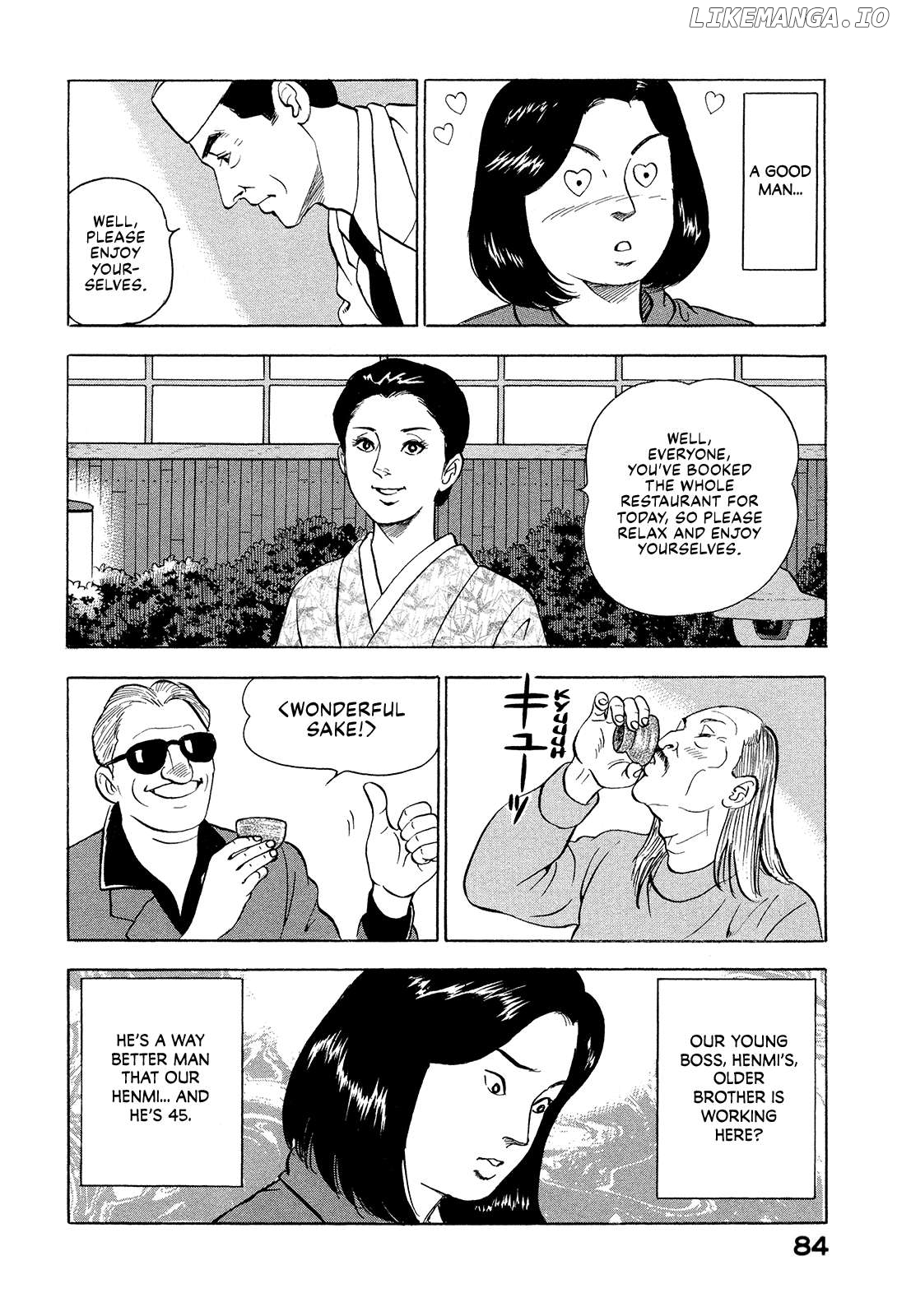 Division Chief Shima Kōsaku Chapter 116 - page 18