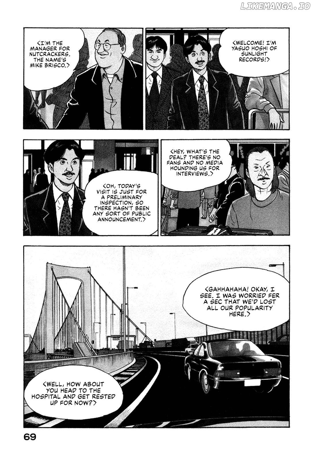 Division Chief Shima Kōsaku Chapter 116 - page 3