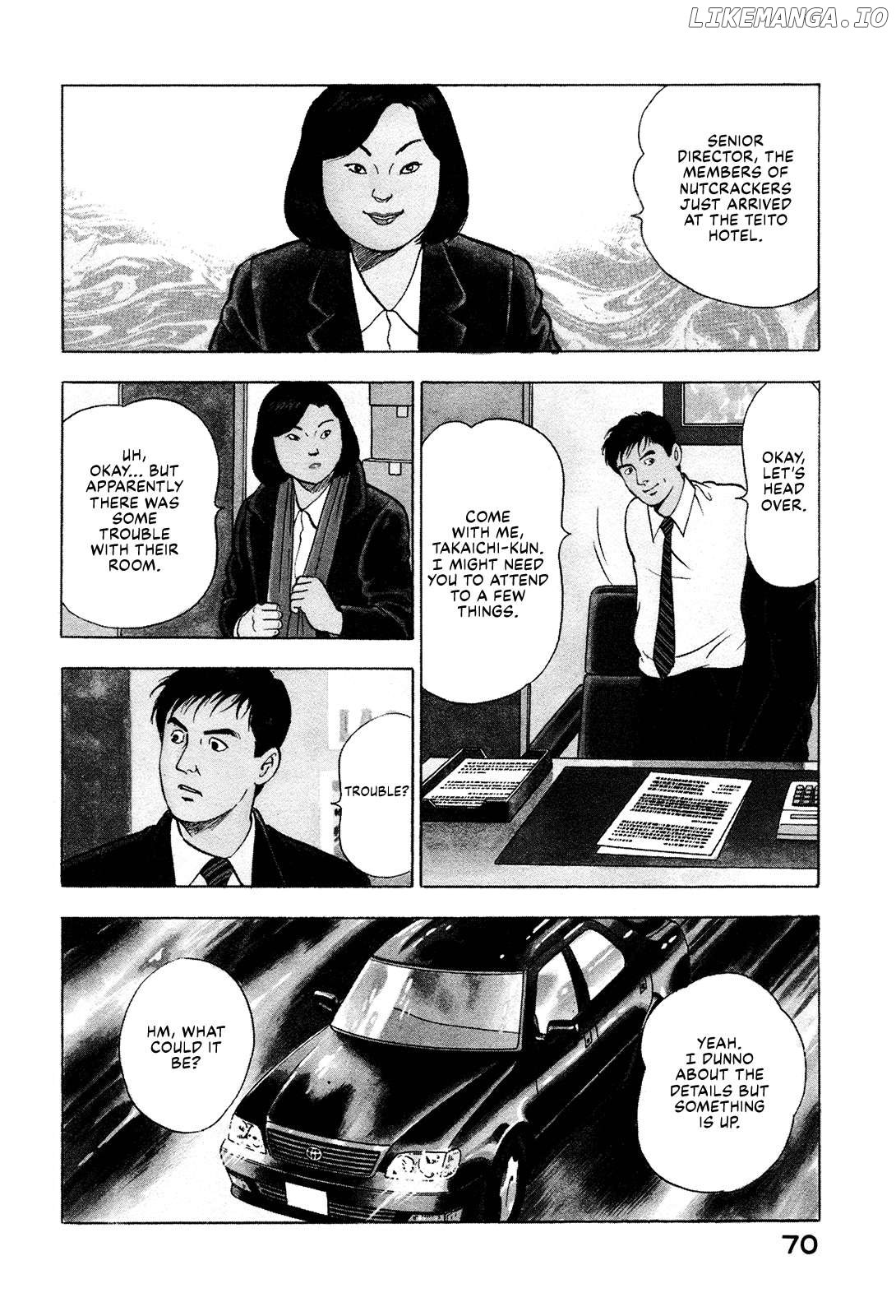 Division Chief Shima Kōsaku Chapter 116 - page 4