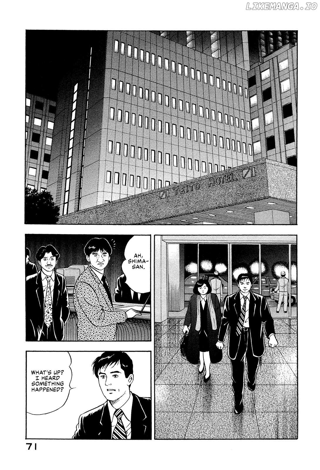 Division Chief Shima Kōsaku Chapter 116 - page 5