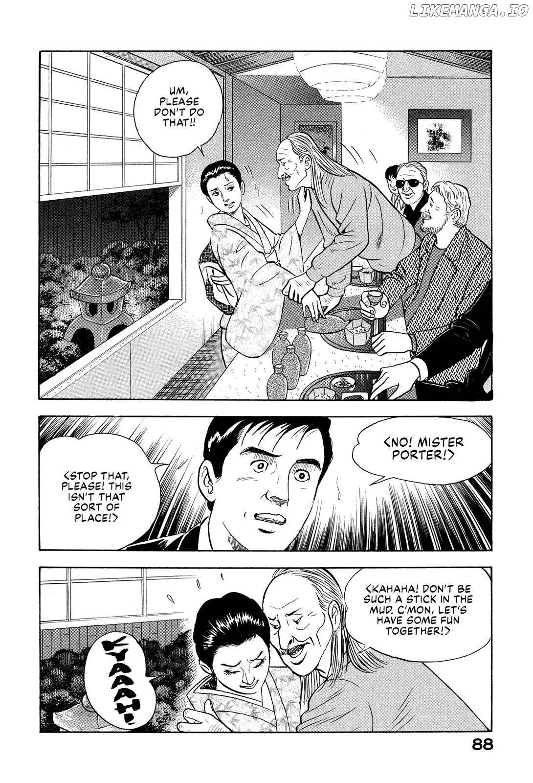 Division Chief Shima Kōsaku Chapter 117 - page 2